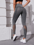 Sculpting Fishnet Sports Leggings